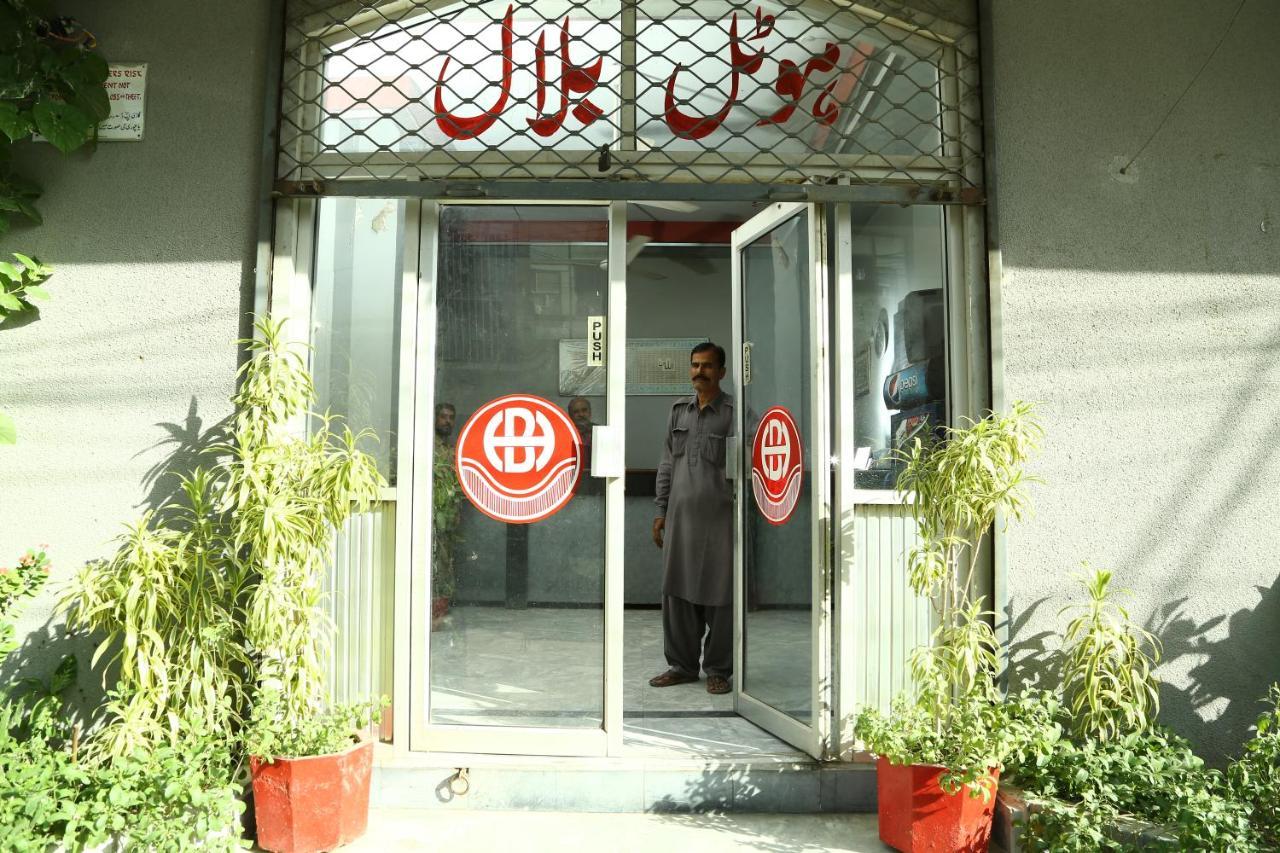 Hotel Bilal 카라치 외부 사진
